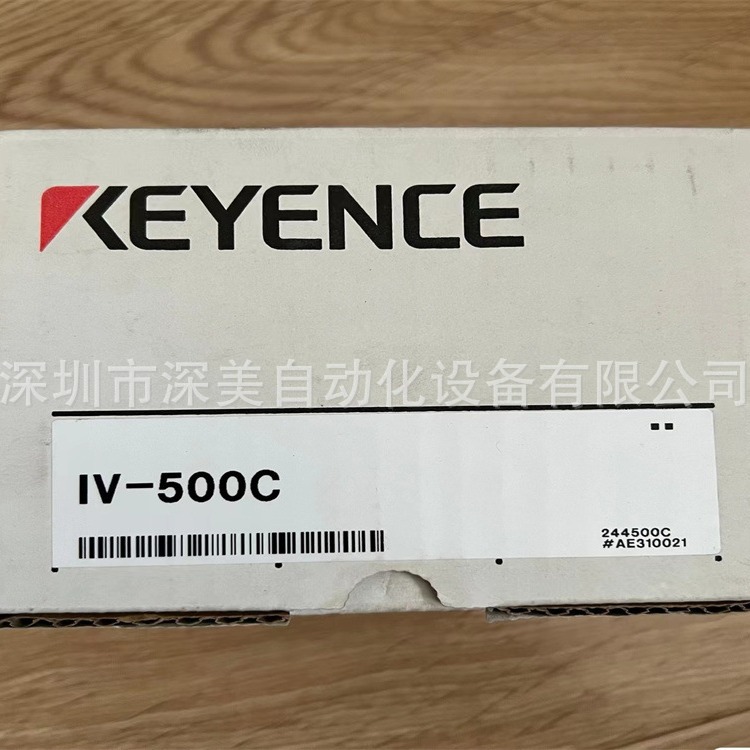 KEYENCE基恩士IV-500C图像识别传感器探头现货质保一年议价