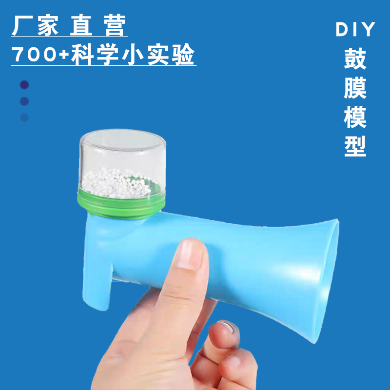 Smart toy for experiments