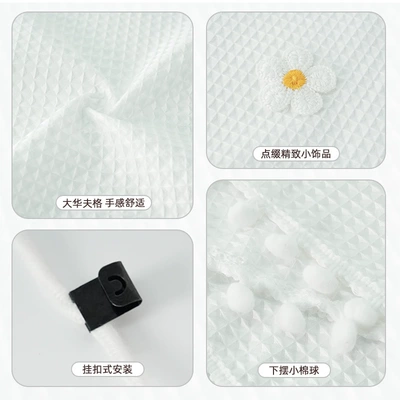 curtain large waffle car | Car curtains
