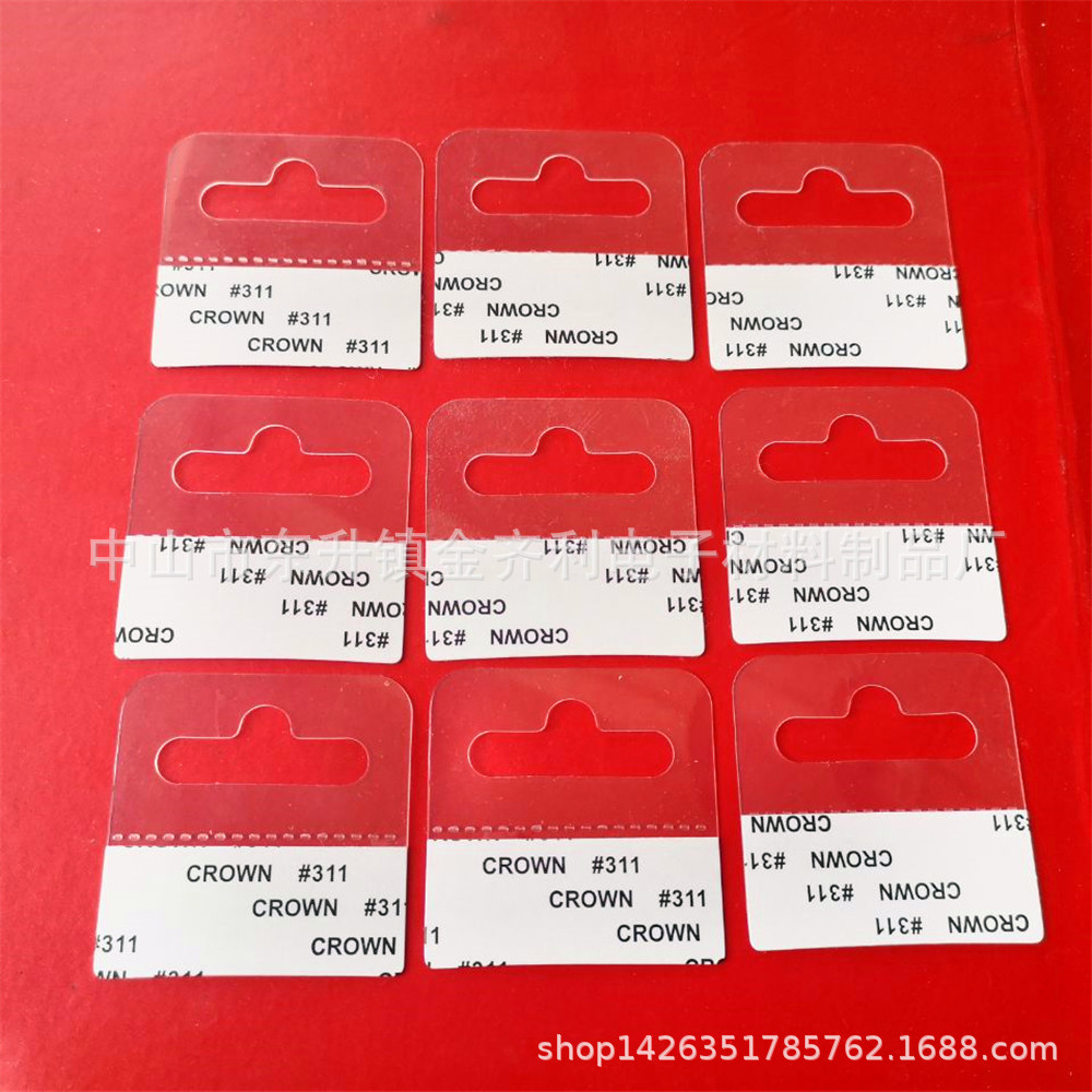 供应黑色磨砂PP挂钩 PP自粘挂钩  圆孔挂钩 PVC挂钩