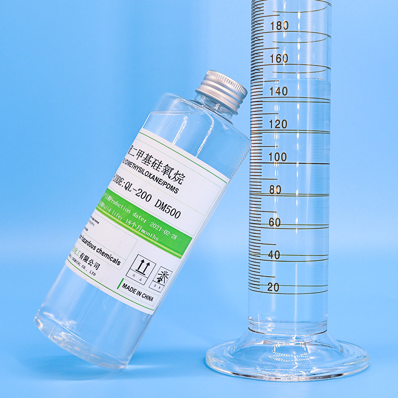 现货对标国际品牌201二甲基硅油 涂料消泡剂油漆增亮硅油500mPa.s