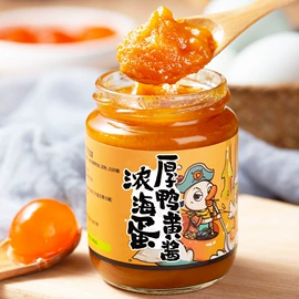 调味酱;辣椒酱;酱腌菜