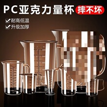 PC�̶�ʳƷ���Ӻ񱭴������p�����̲�ꌣ�������͸ߜ�Ӌ��������