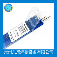 ���S�r���l���|�u� �u�� ���^WL15 150MM*2.0  �u��u늘O