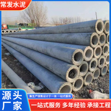 䓽������ˮ��늾��U���нֵ����ٹ�·���ݔ�ͼܾ�ˮ��늗U��