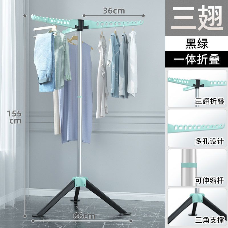 可折叠晾衣架落地卧室内阳台晒衣架不锈钢挂衣架伸缩家用晾衣服杆|undefined