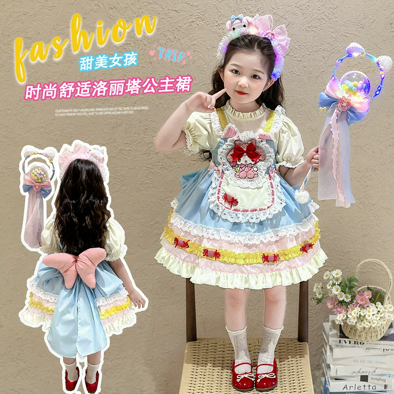 Костюм маленькой принцессы, детское вечернее платье, юбка для девочки, стиль Лолита, подарок на день рождения, юбка-пачка