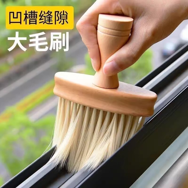 Car dust brush air conditioning air outlet interior details dust removal cleaning soft hair brush fine seam cleaning gray car supplies Car dust brush air conditioning air outlet interior details dust removal cleaning soft hair brush fine seam cleaning gray car supplies