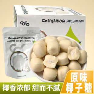 ������Ҭ����27g���b��Ҭ�̴ྫ��Ҭ�{Ӳ�ǾW�t��ʳ����ǹ����l