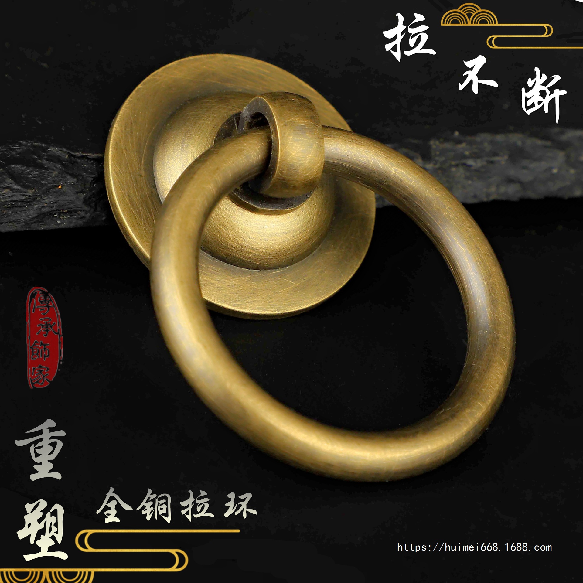 中式仿古简约铜环拉手衣柜橱柜门抽屉全铜单孔纯黄铜金黑色拉手