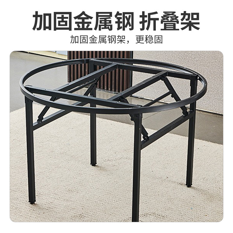 Factory Direct Sales Household Pvc White Leather Round Table Hotel Restaurant Restaurant 10 People 15 People 20 People Foldableing Dining Table
