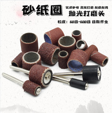 ɰȦĥ^ĥɳP݆ȥƤľ^ٴĥɰb