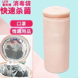 保暖套装;打底裤;丝袜