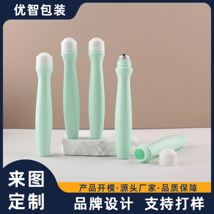 Processed and Customized Lithospermum Gel Dingli Xiaoxiao Anti-Itching Rolling Ball Mosquito Bite Soothing Stick Eye Cream Rolling Ball Packaging Material