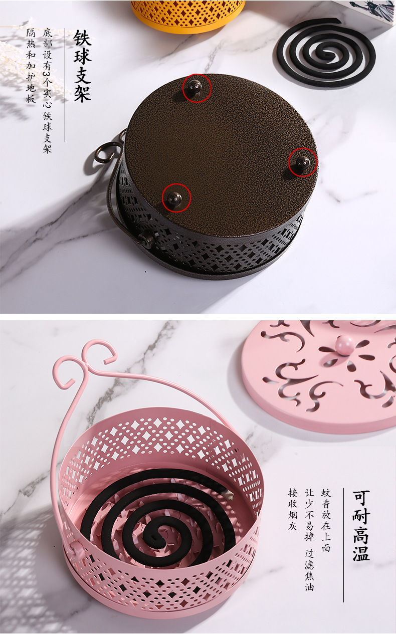 铁艺蚊香盘托家用神器蚊香架防火防烫带盖大号创意放文香盒子香炉