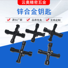 �๦���\�Ͻ�耳�ˮ��늿ؙ���܇�T���F��܇ˮ���^�Ľ�����ʮ��