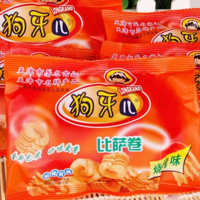 狗牙儿锅巴比萨卷8090后怀旧儿时解馋小零食小吃童年休闲食品批发-阿里巴巴