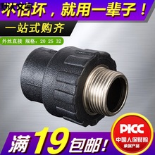 9YWpe��zֱ��2025324050��ɫ��������ֱͨˮ�ܽ��^���4��1��6��