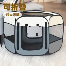 ���ۯB�����ţ�򲼰˽ǻ\���ﹷ�C؈�a����ץ��������ļ�ͨ��