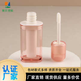 3.5ml 新款厂家批发双层透明酒瓶唇釉唇彩分装瓶唇蜜唇油空管包材