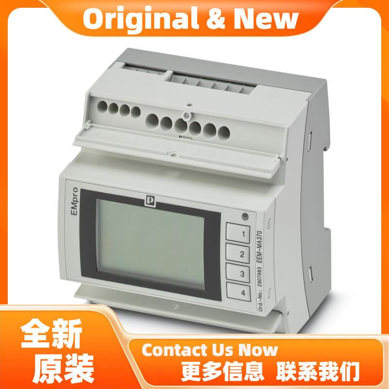 菲尼克斯EEM-MB370 - 测量设备 2907954