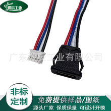 TYPE-C6�����ο���ʽ��ˮĸ��USB�B�������+������ݔ�����ĸ�^