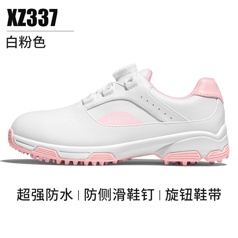 XZ337-white 및 핑크