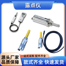 VAISALA�S�_�����I©�c������΢��¶�c�������늳ظ��﷿¶�c�x