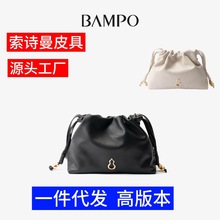 ������ͬ�BAMPO�������녶��С̖ �^��ţƤҸ��������б���