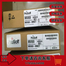 AB ProSoft MVI69-MNET ModbusͨģK MVI69MNET