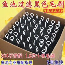 ëˢ�\���~���^�V���ϵמV���������ˮ��ɫ���P�304ʮ��ˢ