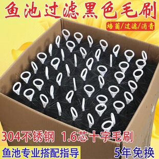 ëˢ�\���~���^�V���ϵמV���������ˮ��ɫ���P�304ʮ��ˢ