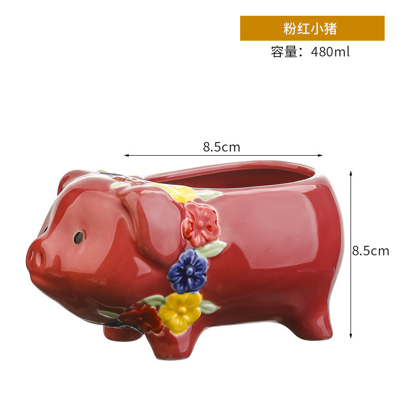 Taza de cóctel hawaiana taza de cerámica creativa taza de tic-tac - toe taza de cara de totem taza de macaco taza zombie taza de papagaio taza