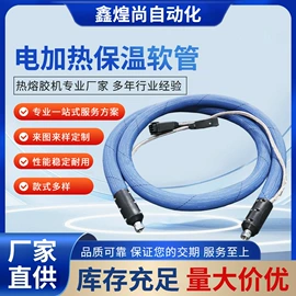 包装机械配件;点胶设备;其他电子制造