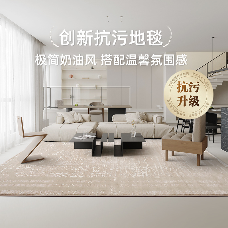 Alfombra de Color Sólido de Fábrica, Antideslizante para Dormitorio, Resistente a las Manchas para Sala de Estar, Fácil de Cuidar, Alfombra Gruesa para el Lado de la Cama, Alfombra para Habitación de Invitados.