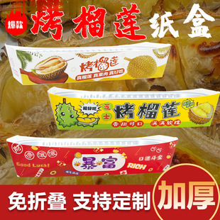 ����ɏ���м����a���Љ|��֥ʿ��ɏ���д���м����з��C���]���l