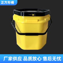 �C��Ͱ�Ӻ��w�C��Ͱ����5-50���Ӂ�������ʽ�ܷ����ϴ�ˮͰ