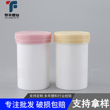 200CC�V������ƿpe���wƬ�����bƿ200�������ϰ��bƿ200ml�ۄ���