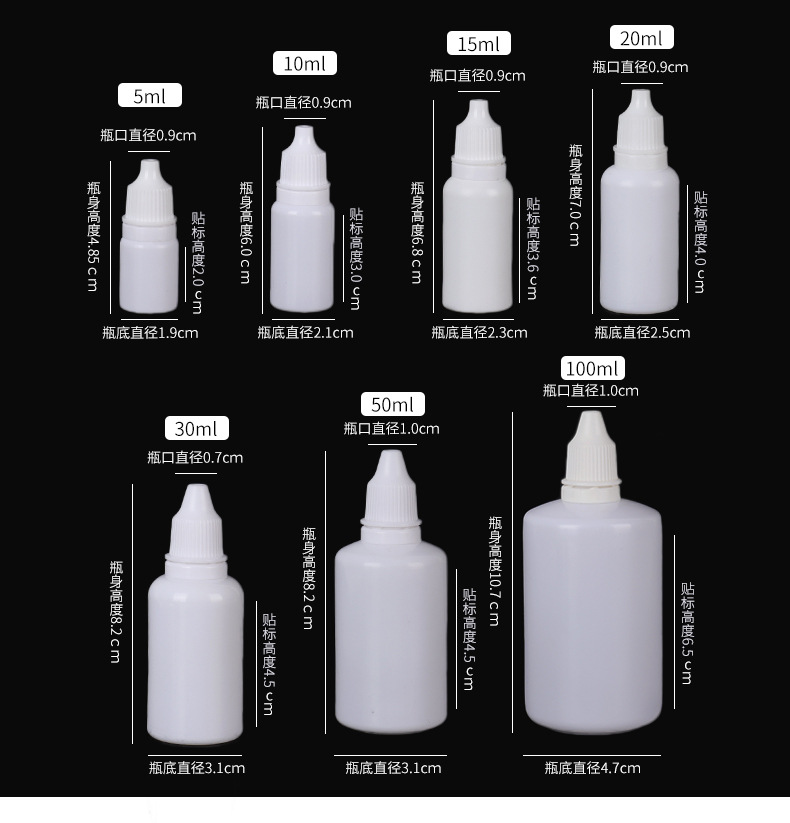 详情页-一丁工厂模板_04.jpg