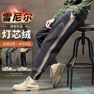 Corduroy men's trousers autumn and winter Boao velvet warm trousers loose sports sweatpants casual pants thickened harem pants