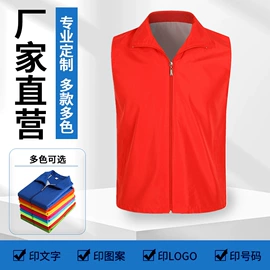 塑料安全帽;其他头部防护;交通安全服装