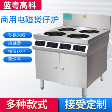 ���ö��^����늴Št3000w���������Рt�����C�N���O��4�^���Рt