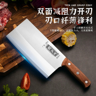 �������ÏN�������h�����Ѓ��õ��ߏN�����iţ���Ƕ��Ź��в˵�