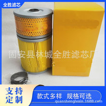 26316-93000�C�͞Vо�m��F��R215-7�ھ�C����l�әC���ٙC�V