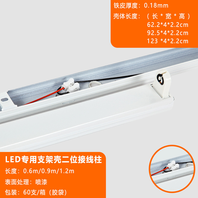 gran potencia t8led tubo de lámpara de vidrio 0.6m 18w 0.9m 36w 1.2m 50w 75w ahorro de energía lámpara fluorescente de barra larga
