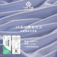 40 Count Lenzing Modal Fabric 200g Antibacterial Stretch Yoga Wear Pajamas Intimates Jersey Knitted Fabric