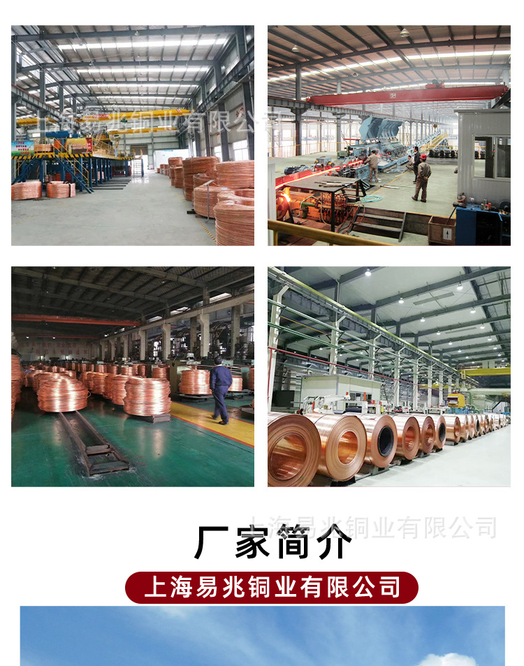 铝青铜棒_08.jpg