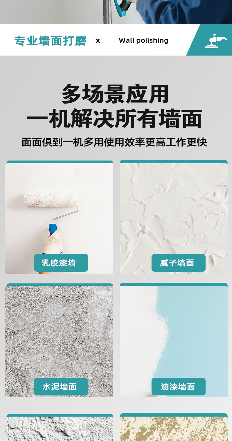 详情_05.jpg