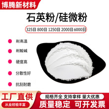 ʯӢ�ۏS�ҹ����߼�ʯӢ�۳�����΢���T��T���մ��ø߰�ʯӢ��