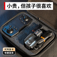 儿童玩具男孩子益智力3到6岁以上10男童8一12跨境专供代发